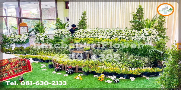 สวนดอกไม้หน้าศพ ดอกไม้งานศพแบบสวน ดอกไม้หน้าหีบสวยๆและสวน ดอกไม้งานศพพร้อมสวน สวนประดับหน้าศพ ดอกไม้หน้าหีบแบบสวน ดอกไม้หน้าศพสวยๆ สวนงานศพ แบบที่ 29