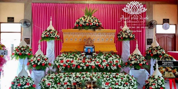 ดอกไม้หน้าหีบ แบบที่ 4