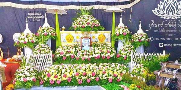 ดอกไม้หน้าหีบแบบสวน แบบที่ 50