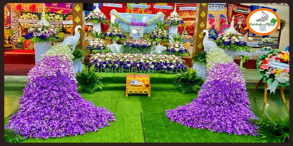 สวนดอกไม้งานศพ & ดอกไม้งานศพ ประดับนกยูง แบบที่ 15